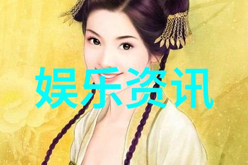 影踪之舞