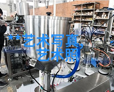 免费山水风景图片我来给你捡点美丽的零花钱