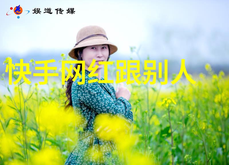 反思香港电影之旅对于内地角色形象塑造的一点思考