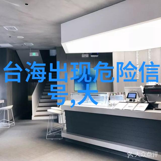 银幕上的世界现实中的感悟