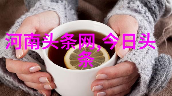 台海动态最新消息视频-跨越时空的对话深度解析台海局势最新发展