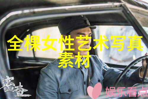 童话综艺 - 魔法舞台上的奇幻竞技会