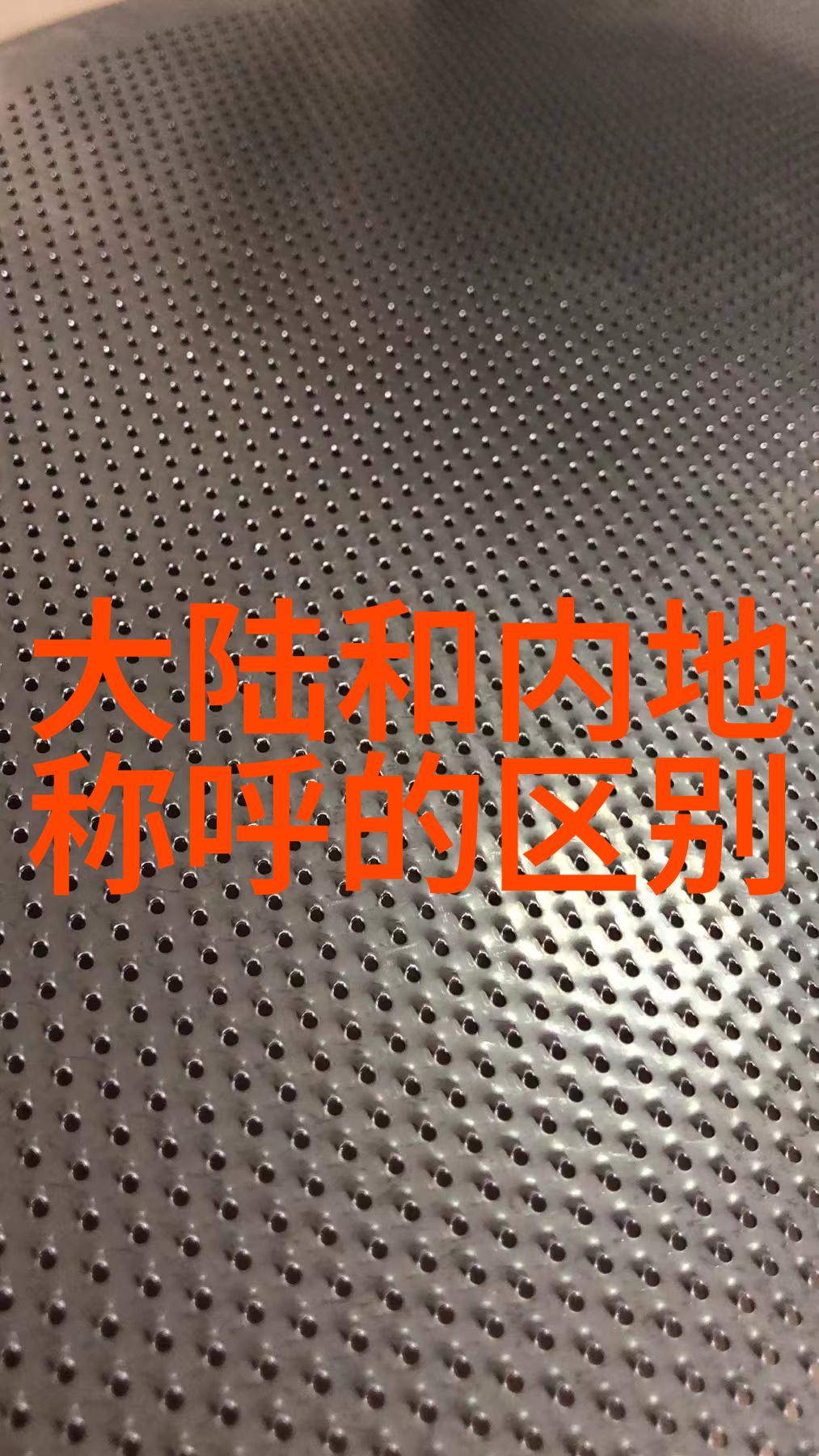 哆哆嗦嗦的怀旧之旅一听音乐网经典老歌的幽默回忆