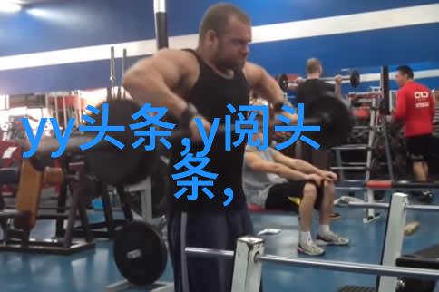 地球大陆漂移理论1915年阿尔弗雷德魏格纳的革命性地质学概念