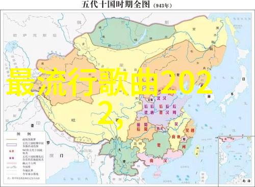 校花的贴身高手4美丽与策略的完美对决
