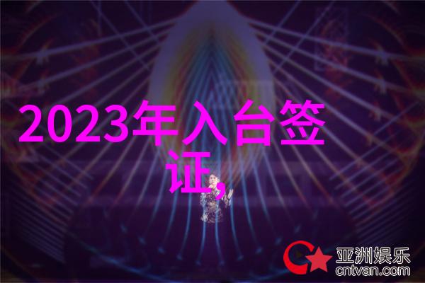 免费不等同于劣质高品质少女电视电影推荐