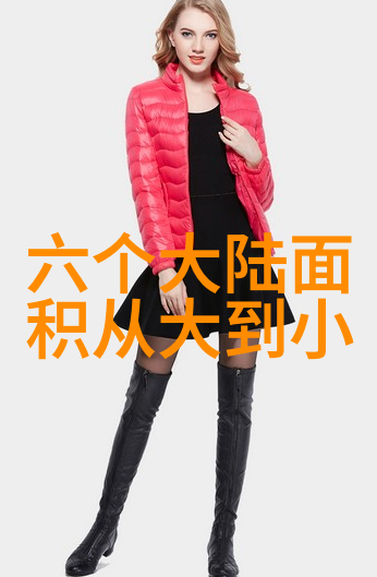 天神右翼新浪时代的守护者