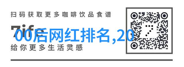 闪耀星途(电视剧大明星的奋斗史)