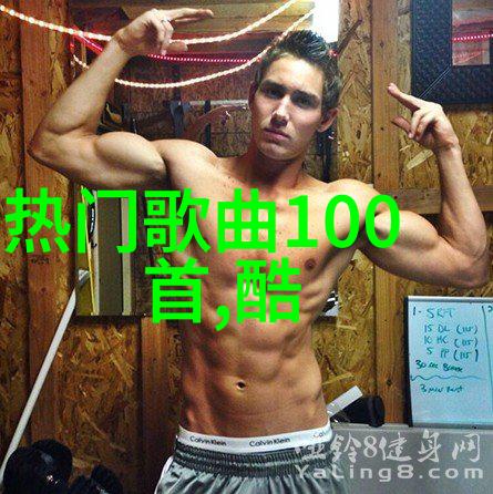 中国大陆地区文化交流深入探索中南沿海与西北边陲的传统艺术融合