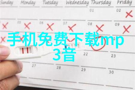 特色直播app下载一站式娱乐解锁