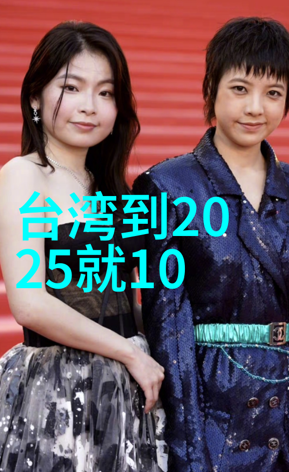 我们的美好生活综艺免费观看-共享幸福探索无缝接入的娱乐世界