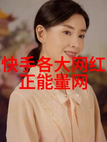 代号山豹电视剧中国警匪剧