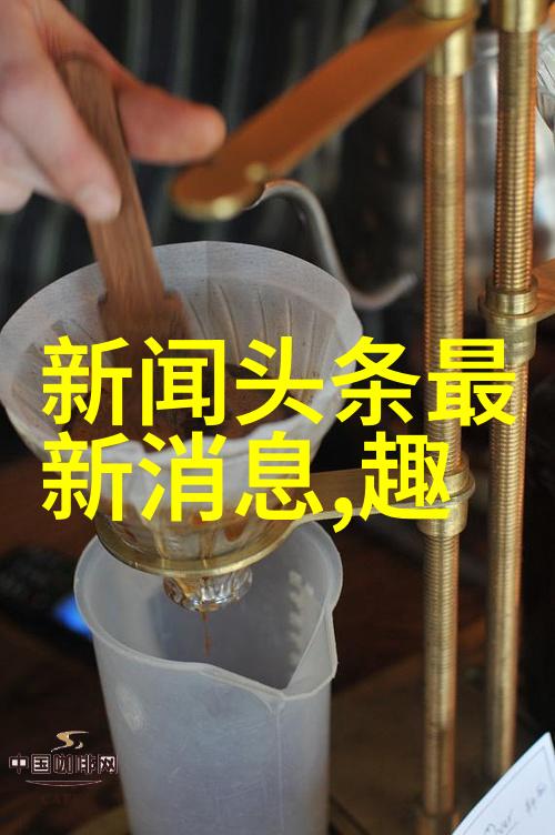 挑战传统美学论苍井空在照片中的角色转变
