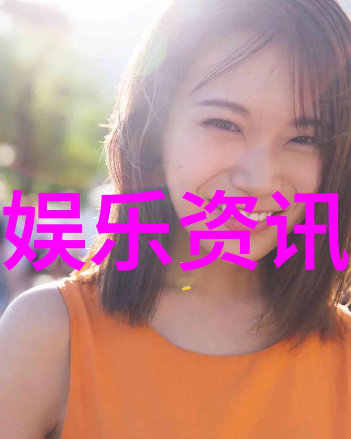 女性写真艺术捕捉内在之美与外在之魅