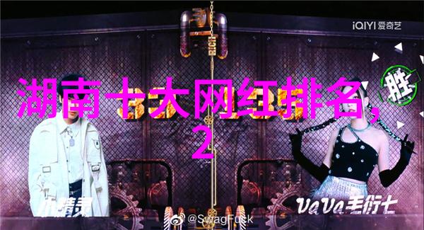 大陆上的五大自然奇观