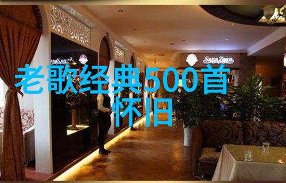 独家采访揭开佟丽娂傍上的神秘面纱