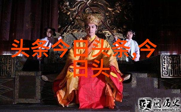 慈禧的影子揭秘紫禁城之外的生活篇章