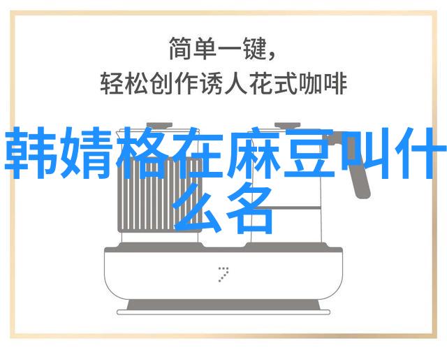 实验与创新前卫艺术在现代音乐世界中崭露头角