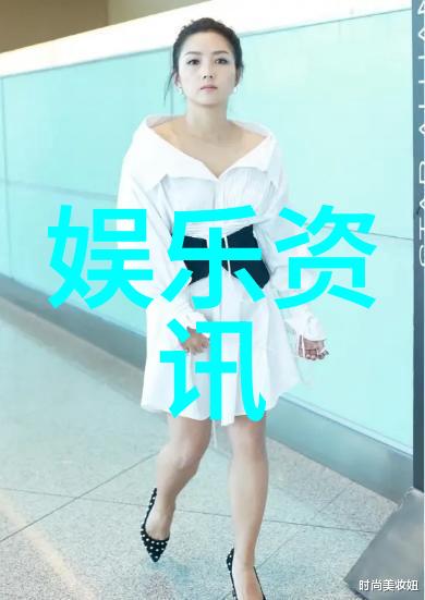 同志明星他们的爱与光芒