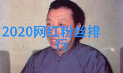 古代智慧的图腾探索易经六十四卦书籍的奥秘