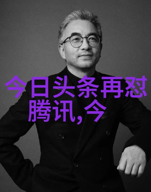 时尚比基尼辉煌夏日的泳池界限挑战者