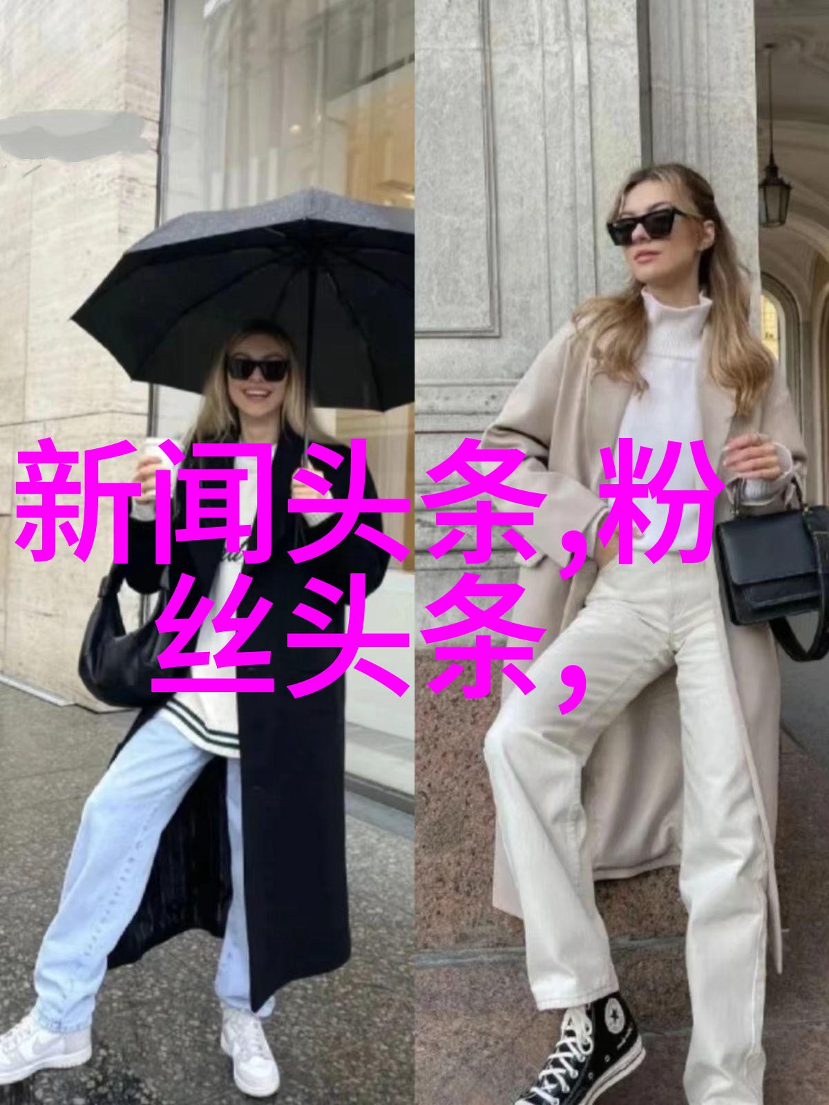 2023最火的个性签名霸气座右铭大全新鲜出炉