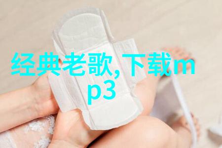美丽无边摄影师捕捉女性魅力的艺术之作