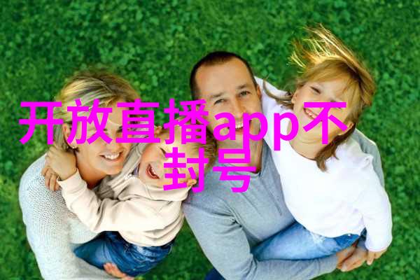 台海紧张局势升级台湾强硬回应大陆军事活动
