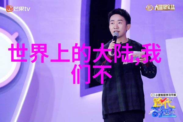 真实瞬间的捕捉写真图片艺术探索