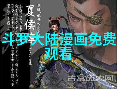 逆袭八卦从卑微到闪耀的奇妙旅程