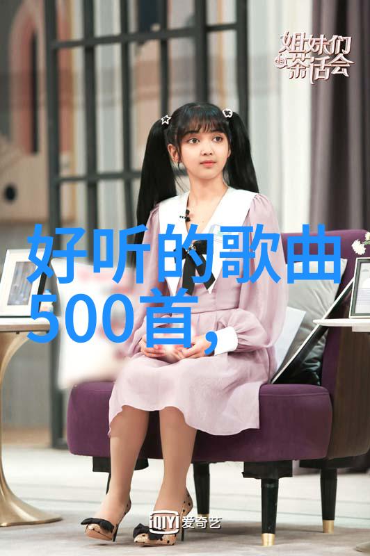 深度开发1V3全是肉揭秘技术与艺术的奇妙融合