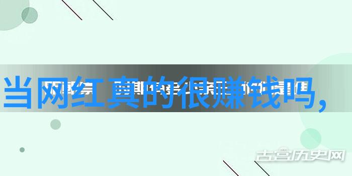 时尚家居界的美丽象征陶思航荣获世界亚裔小姐第33界选美大赛桂冠实至名归