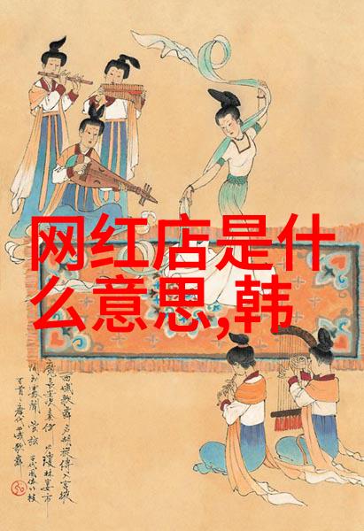 影响深远哪些电影对社会文化产生了持久影响