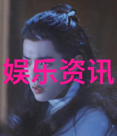中国最准的免费八字算命网专业解析详细预测