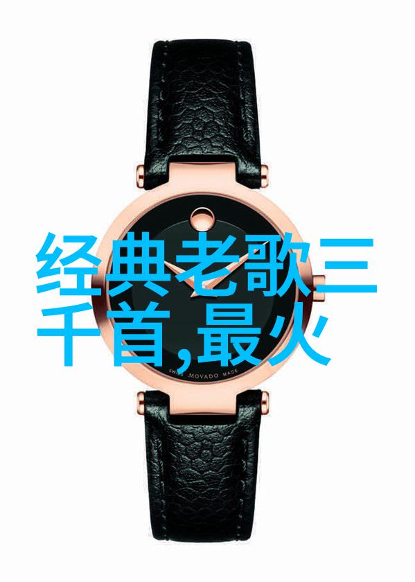 主题我眼中的最漂亮的背景图片那片静谧的海边晨曦