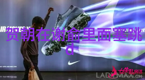 网易云音乐下载安装指南轻松获取海量音乐资源