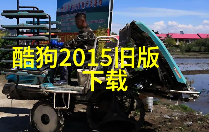 周星驰监制的神秘电影美猴王网飞版动画电影定档8月18日难道不是你期待已久的时刻吗