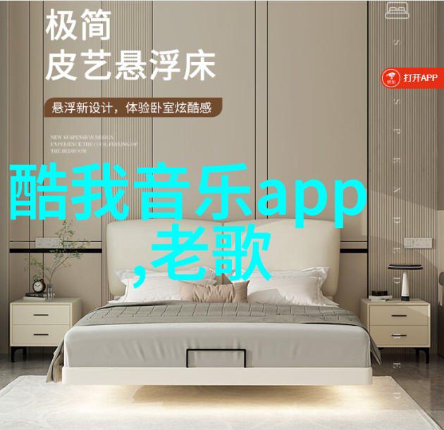 隐匿笔下的秘密花园藏拙小说探秘