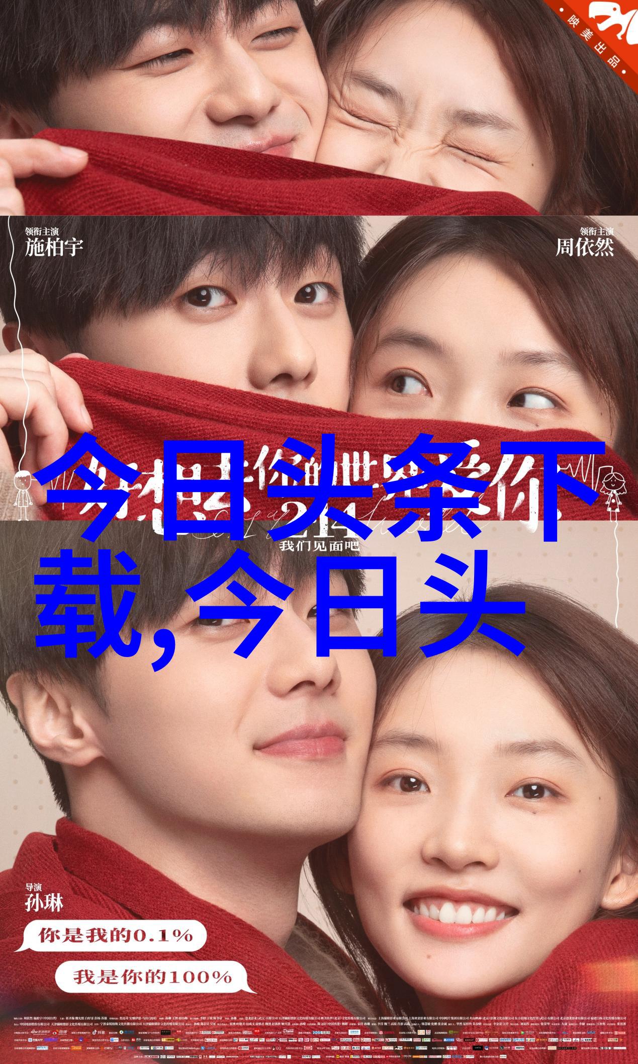 越往里越痛的生活揭秘人生最深处的哀伤