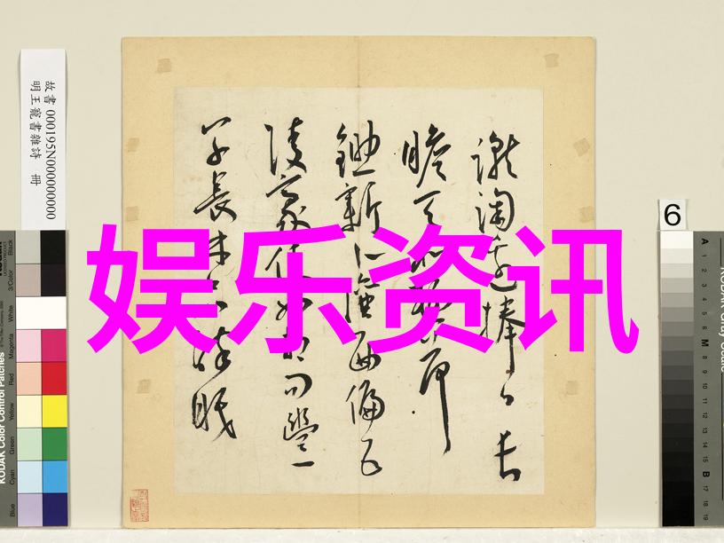 高清美图欣赏少女时尚魅力尽显