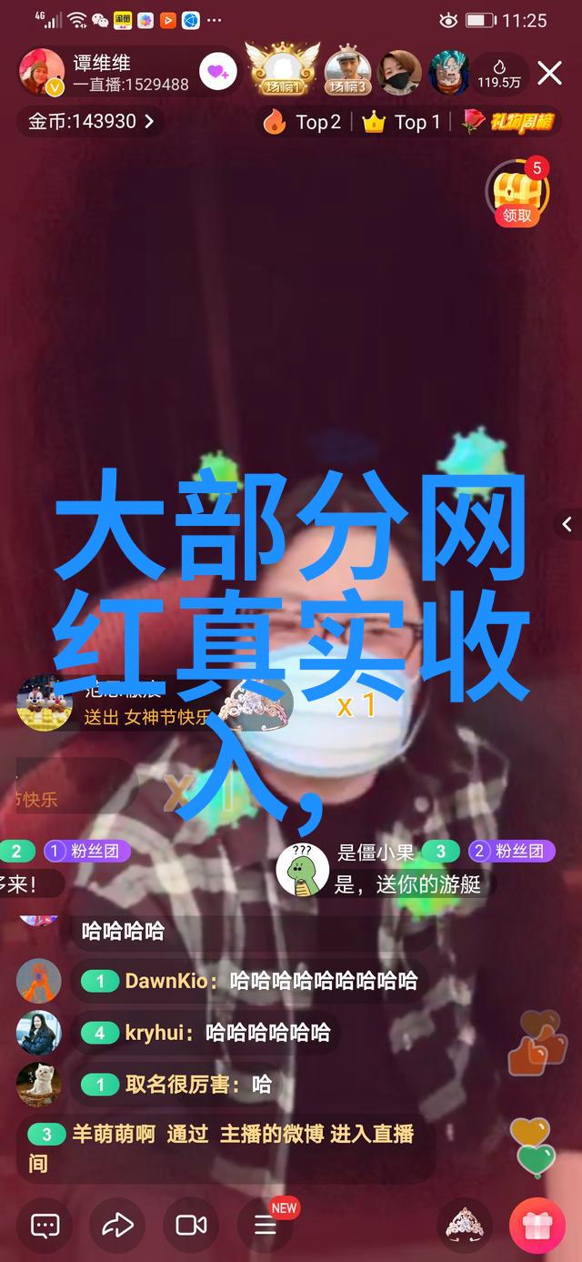 单身不孤单共享光棍影视的心得交流
