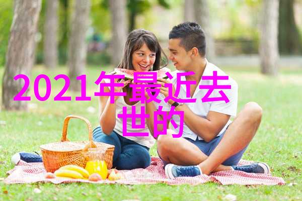 内地一词在香港人的口语中有何特别含义