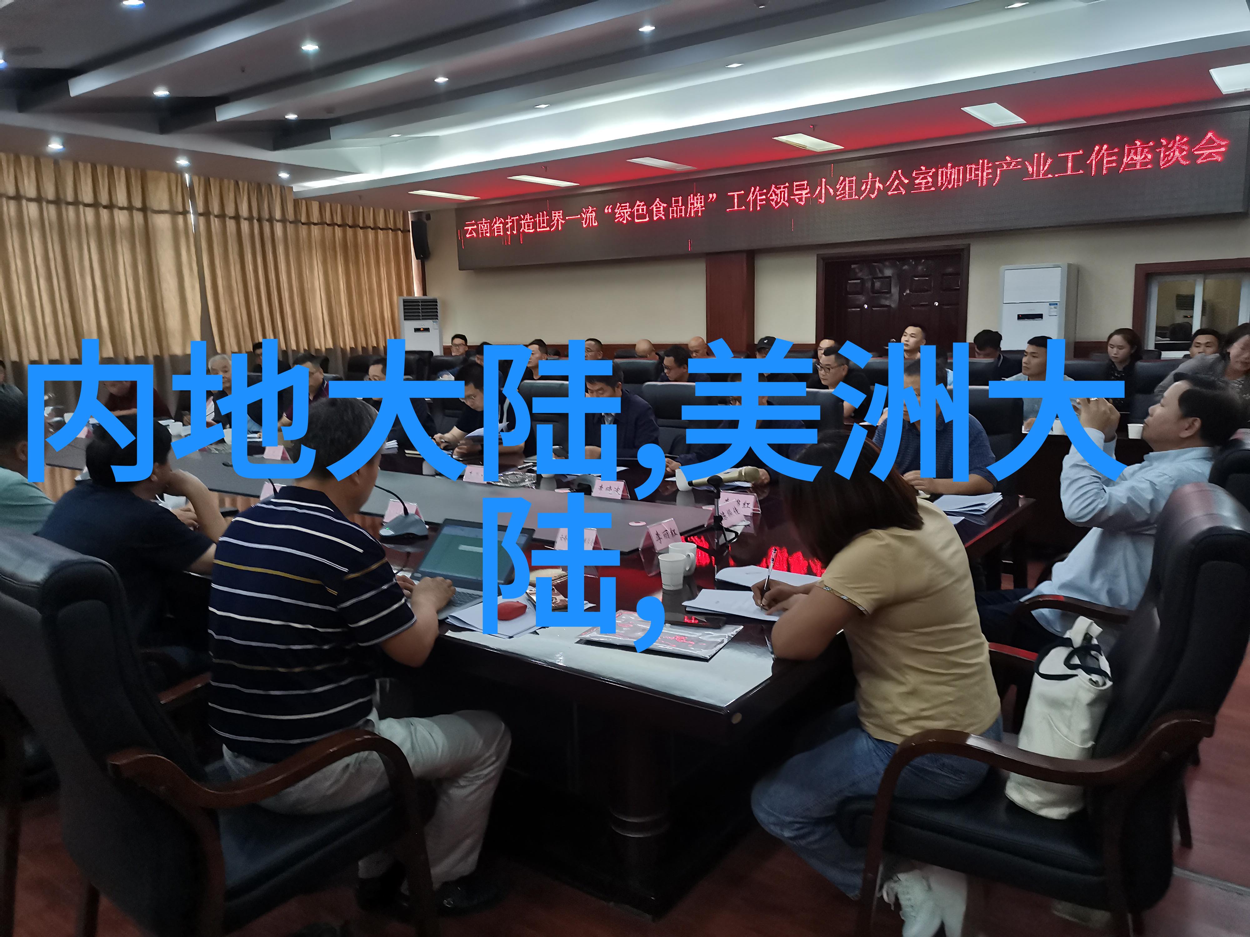 机器人大师未来战争中的人工智能应用探究