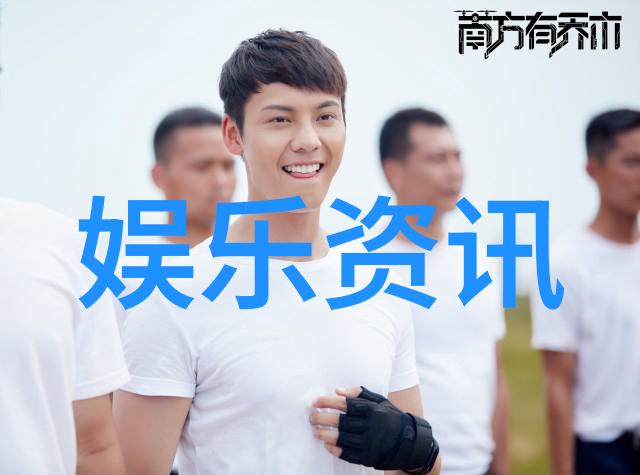 电视剧岁月的回声