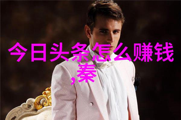 美丽照相捕捉每一帧的完美瞬间