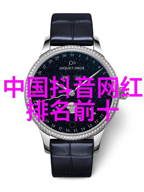 中国哪个省网红最多苏乞儿摩托车事件揭秘众人皆知他为何遭网友一致批评