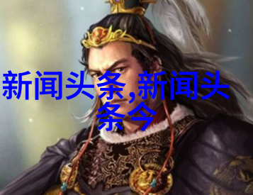 娱乐天王重生逆袭音乐传奇