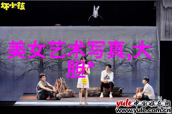 资深英国导演罗杰米歇尔去世 终年65岁
