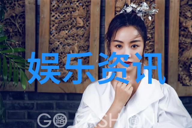 时尚王女士的化妆技巧一场色彩和光影之旅