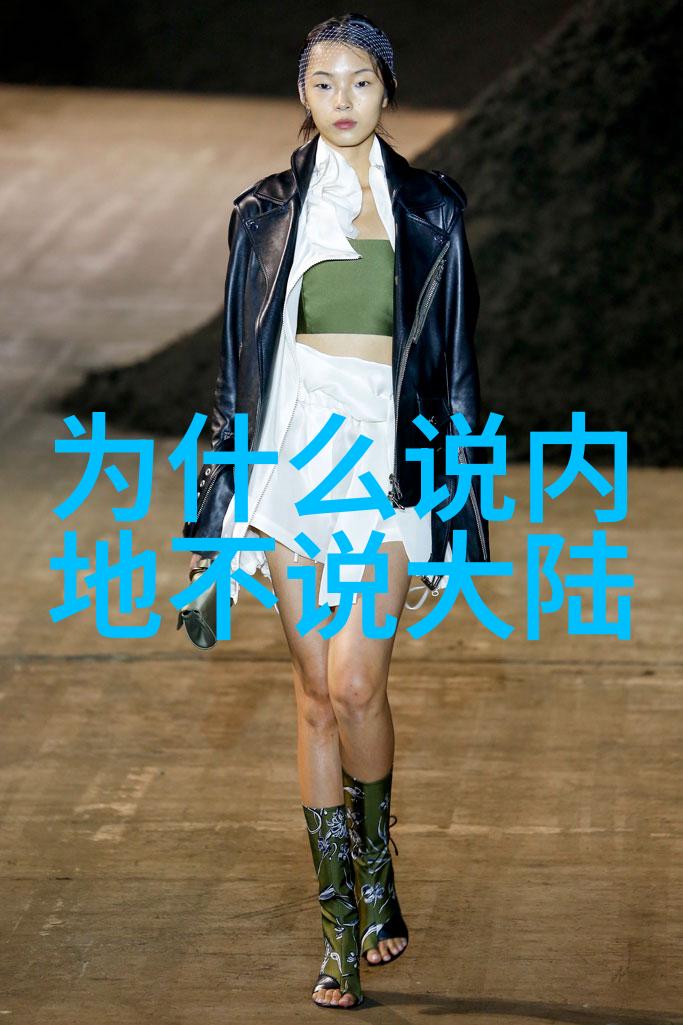 悲剧喜剧还是现实解析月光下的梦想中的婚姻主题